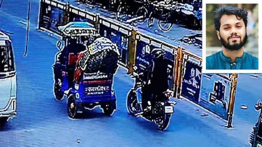 Will Shake Entire Bangladesh What Osman Hadis Shooter Told His Girlfriend