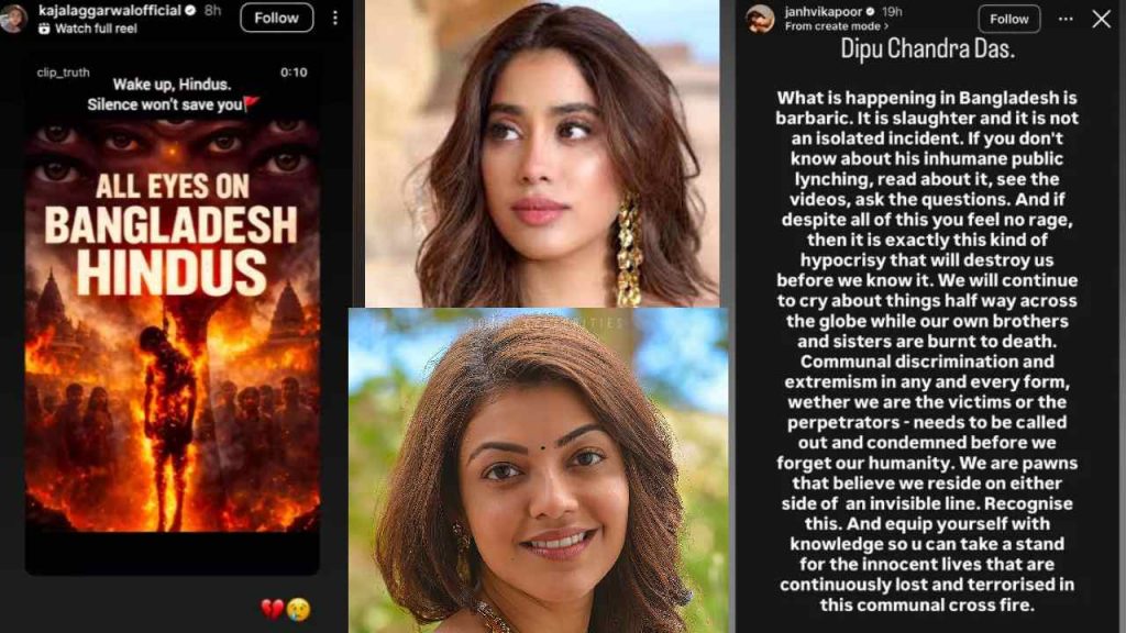 We Keep Crying About Gaza Celebs Call Out Hypocrisy Over Hindu Lynching In Bangladesh