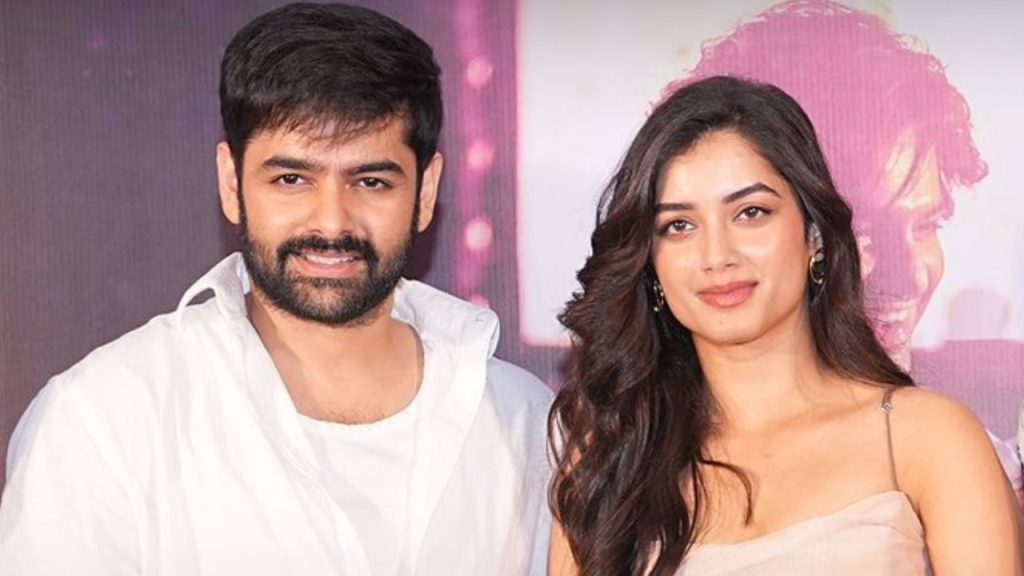 Andhra King Taluka Bhagyashree Emotional Comments Success Meet