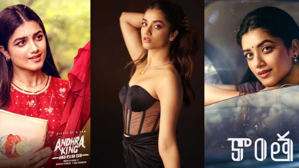 Bhagyashriborse Disaster Filmography Till Debut