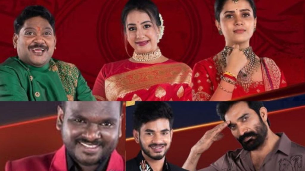 Bigg Boss Telugu 9 Demon Pawan Danger Zone Title Twist