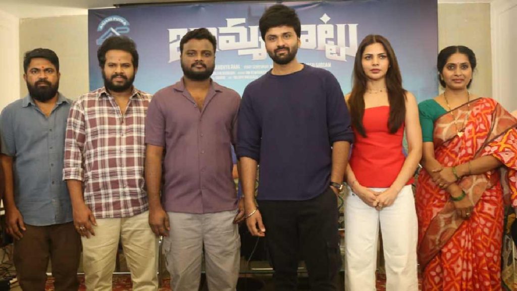 Bomma Hit Movie Launched Abhinav Manikanta Steps In As Hero With A Fun Entertainer