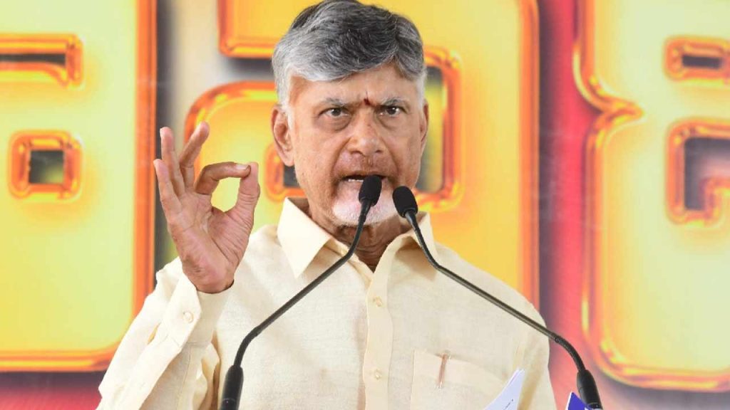 Ap Assembly Secretariat 2026 Calendar Diary Launched By Cm Chandrababu