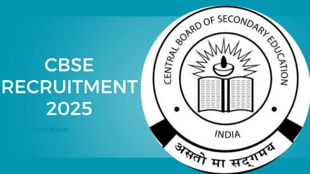 Applications Invites For Cbse Recruitment 2025