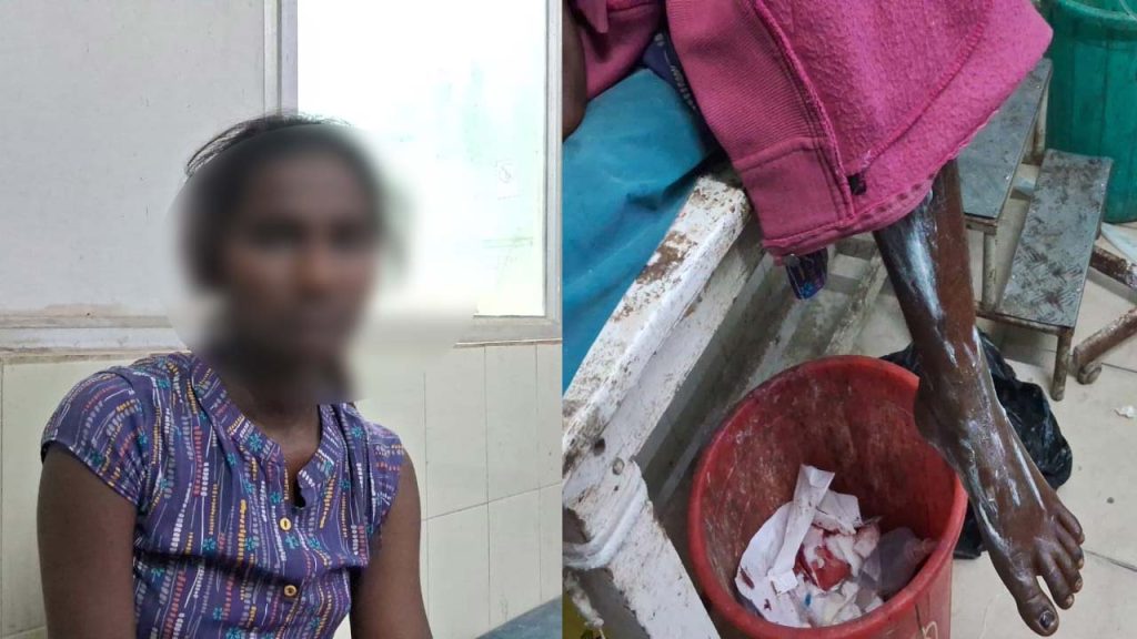 Hanumakonda Nursing Student Chemical Attack