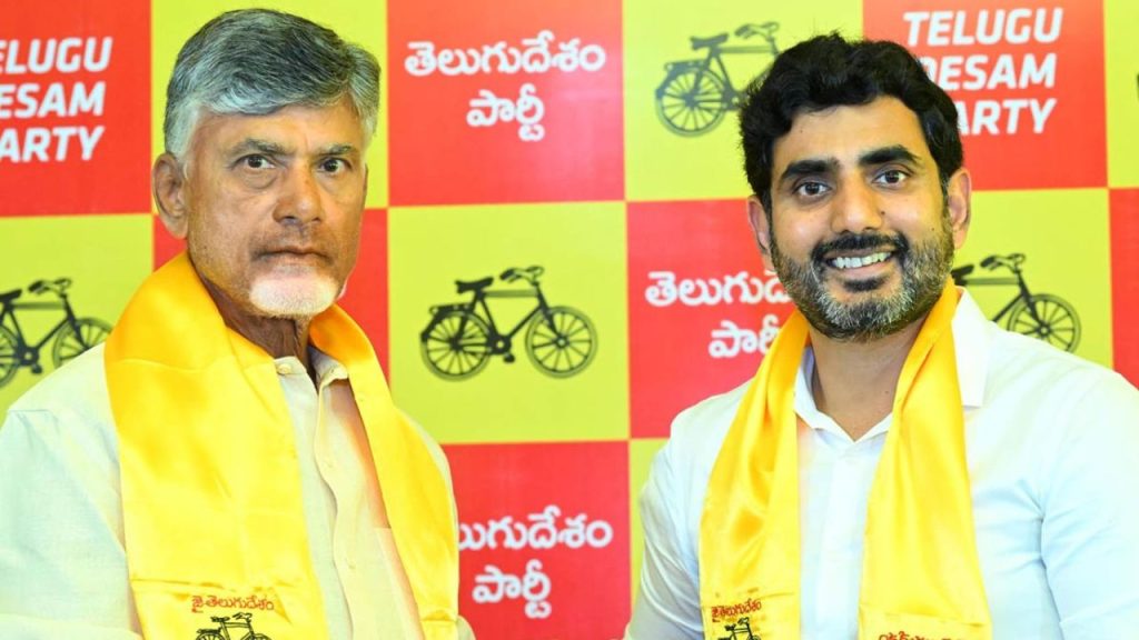 Cm Chandrababu Naidu Busy Schedule Today And Minister Nara Lokesh Key Visit To Visakhapatnam
