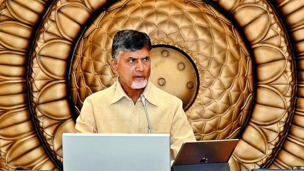 Medical Colleges Privatization Cm Chandrababu Said Ycp Leaders Are Threatening