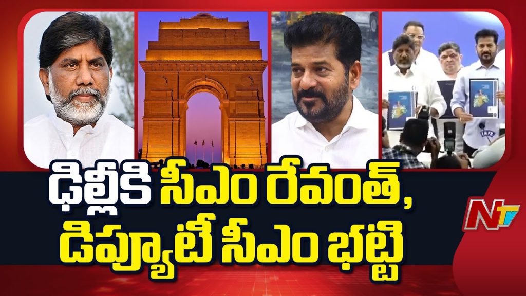 Cm Revanth Reddy And Deputy Cm Bhatti To Visit Delhi For Inviting Leaders To Global Summit