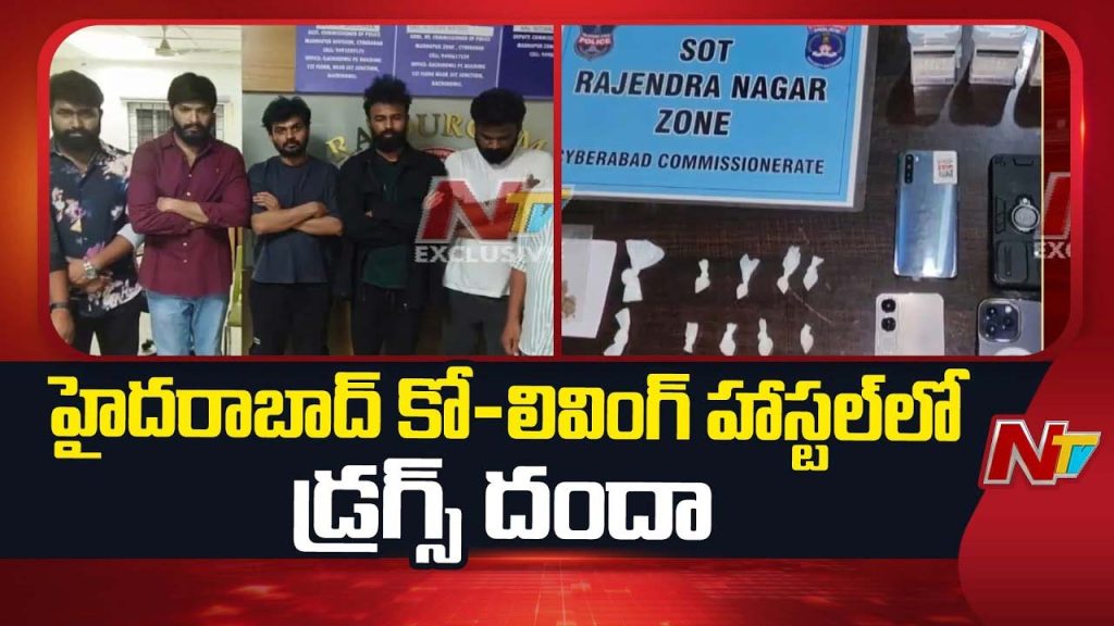 Co Living Hostels Drugs Bust Hyderabad Rayadurgam