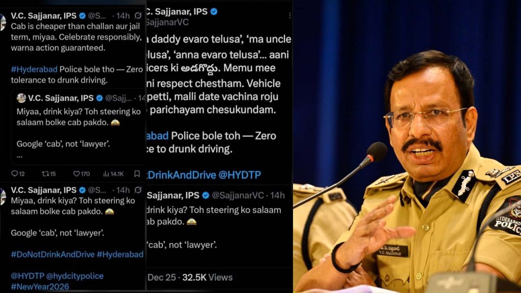 Cp Sajjanar Issued Warning To Those Who Drive Vehicles After Consuming Alcohol