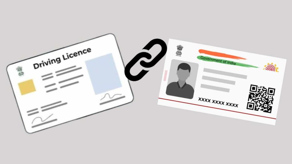 Driving License Mobile Number Update Online Parivahan