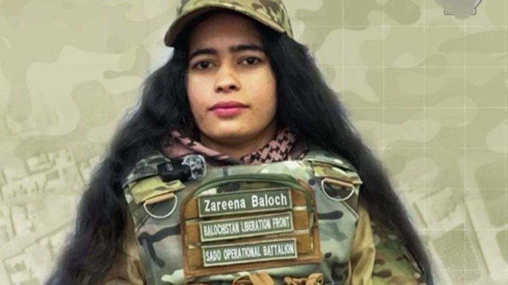 Pakistan Releases Photo Of Female Suicide Bomber Nokundi Blf Attack