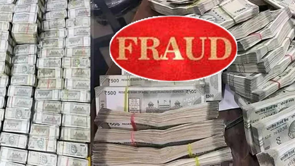 Nandyal Realtor Absconds After Borrowing %e2%82%b9300 Crore Investors In Shock