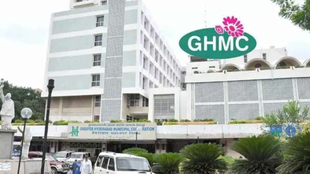 Commissioner Ke Order For Merger Of 27 Municipalities Into Ghmc
