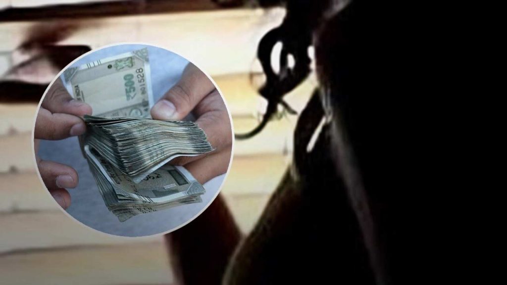 Hyderabad Hayathnagar Lady Trap Extortion Cases