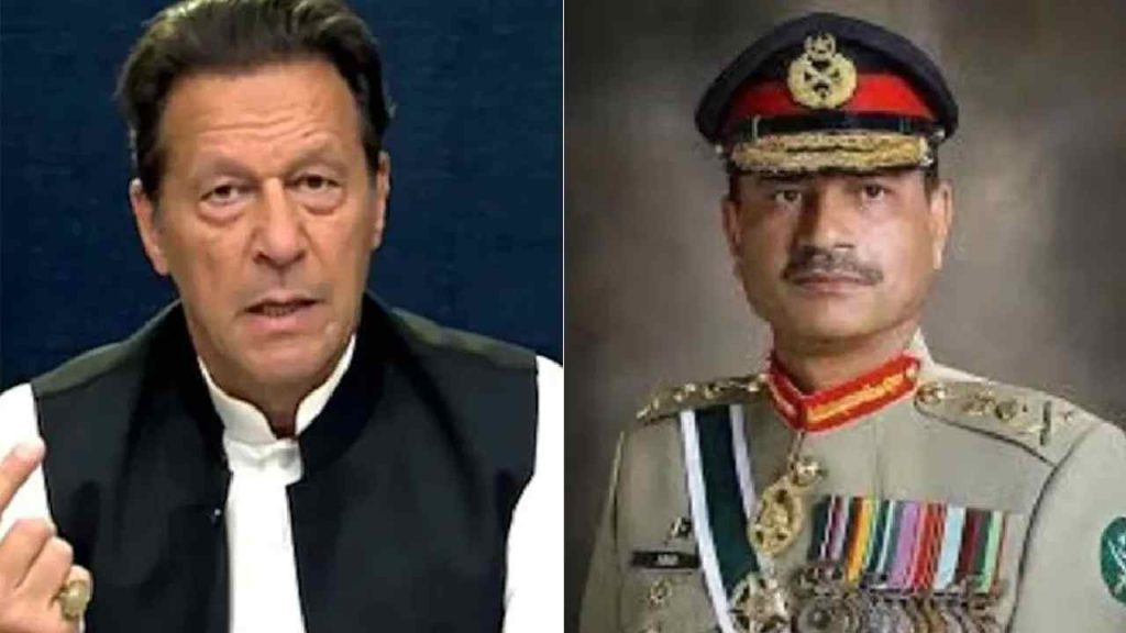 Imran Khans Sister Calls Asim Munir A Radical Islamist Who Wants War With India