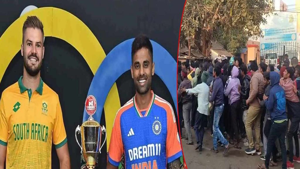 High Demand For Ind Vs Sa T20 Tickets Fans Rush Counters Ahead Of Cuttack Match