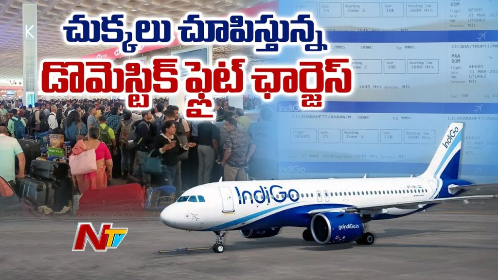 Air Ticket Prices Skyrocket Amid Indigo Crisis Travelers Face Sharp Fare Hike