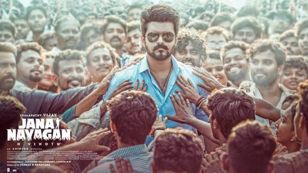 Jananayagan Reverse Remake Bhagavanth Kesari Telugu Box Office Controversy