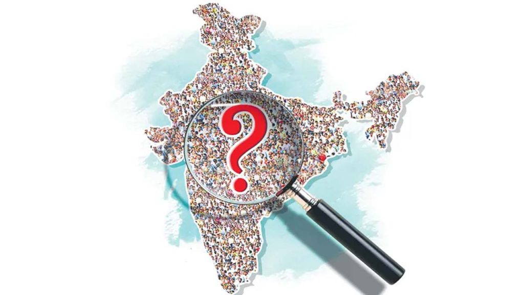 India First Digital Caste Census 2027