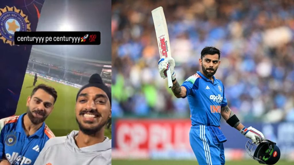 Virat Kohlis Funny Reply To Arshdeep Singh Goes Viral After Indias Series Win Vs South Africa
