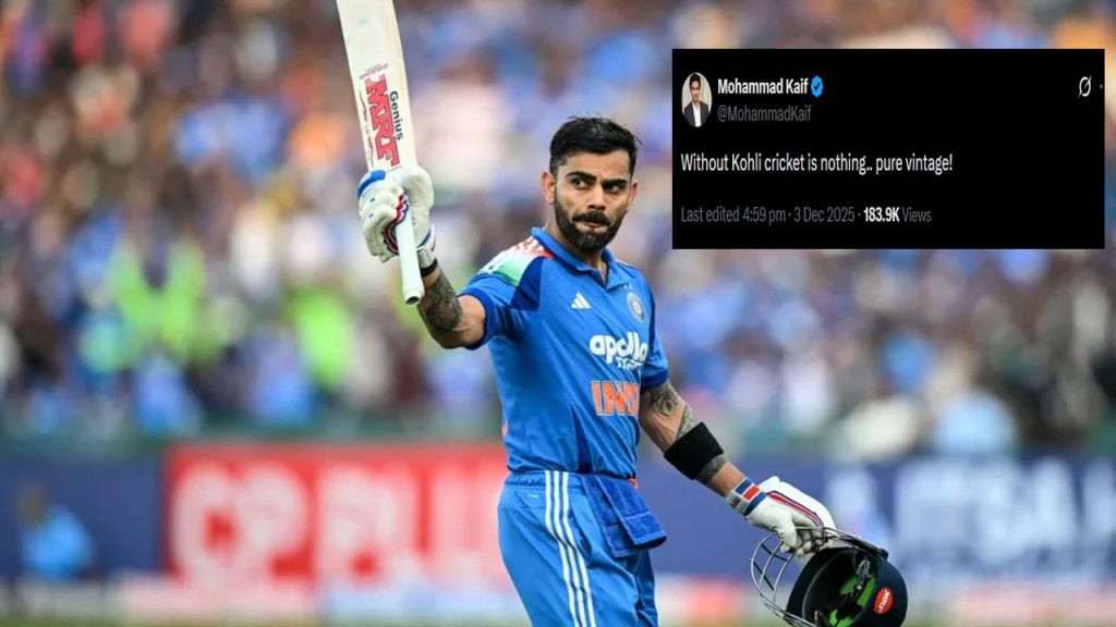 Mohammad Kaif Post On Virat Kohli Goes Viral Without Kohli Cricket Is Nothing