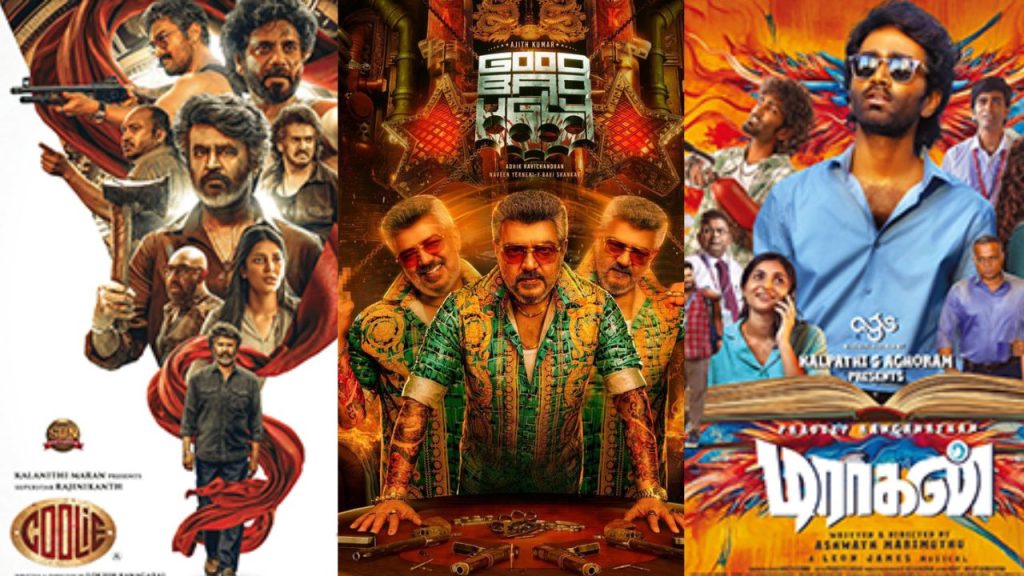 The Tamil People Have Sidelined The Stars And Supported Small Films