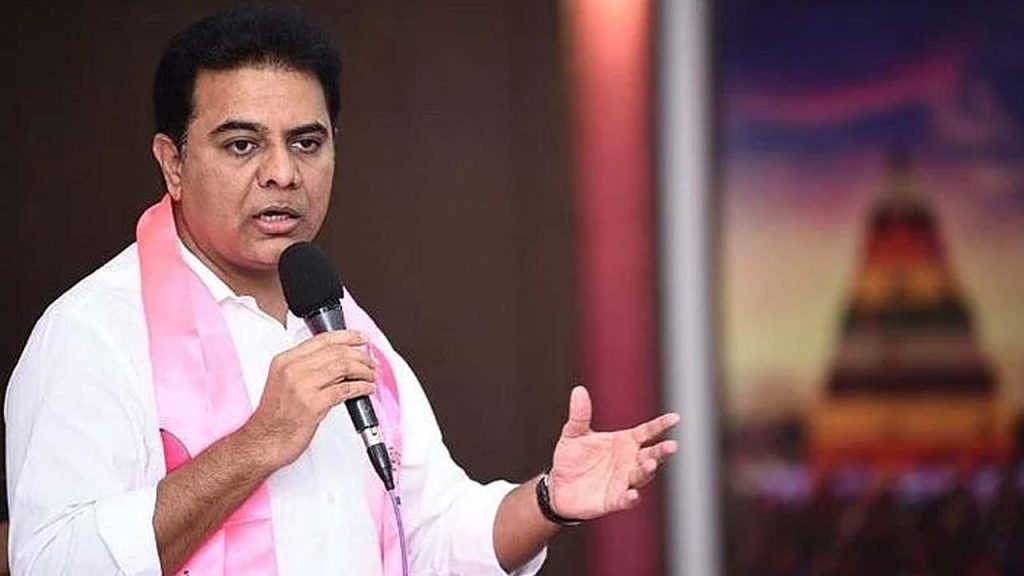 Ktr Comments Brs Two Years Test Period
