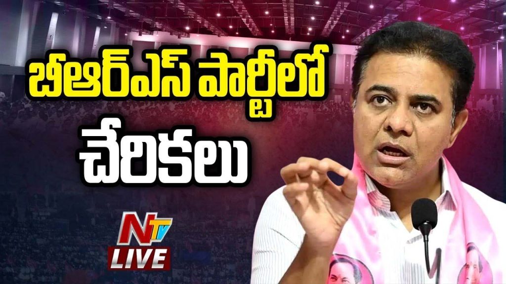 Ktr Criticized Cm Revanth Reddy