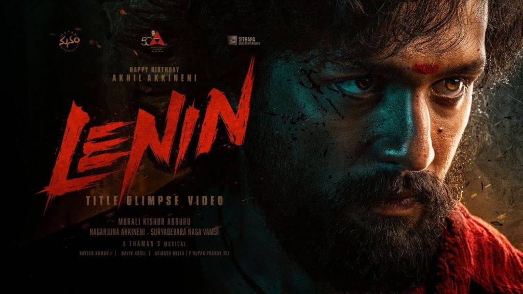Akhil Lenin Movie Shooting Completed Patch Work Update