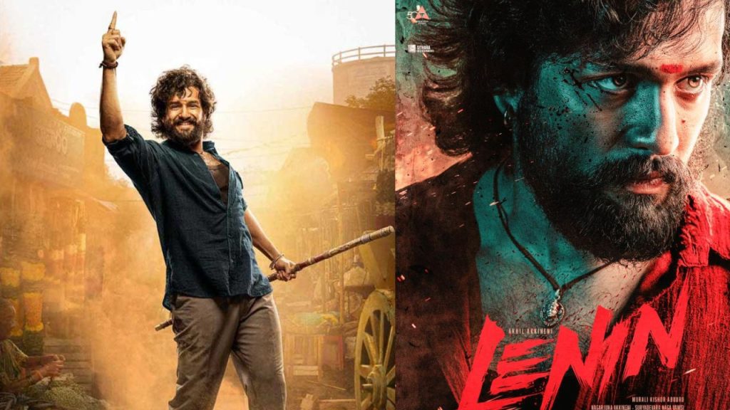 Akhil Lenin Movie Risk Special Efforts For Hit