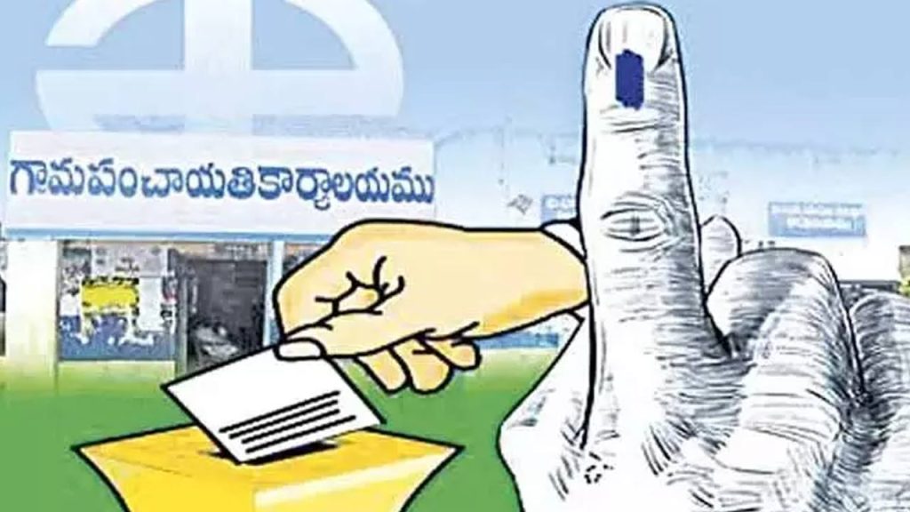 Telangana Local Body Elections Unopposed Villages Final List