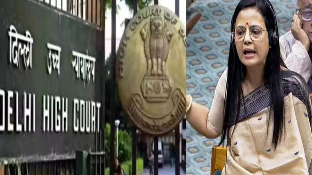 Https Www Example Com Delhi High Court Relief To Mahua Moitra Cash For Query Case