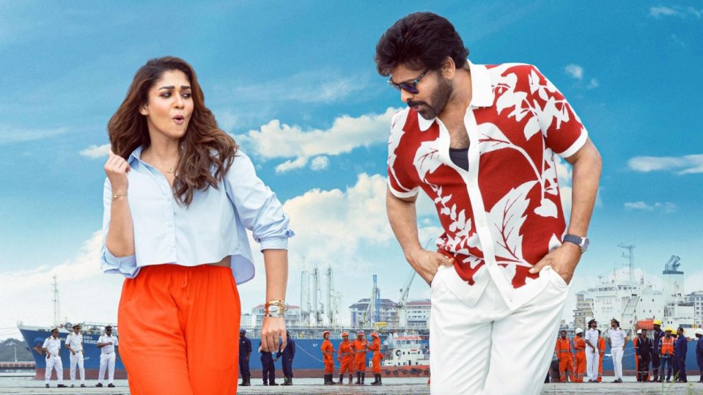 Chiranjeevi Anil Ravipudi Movie Climax Patchwork Update