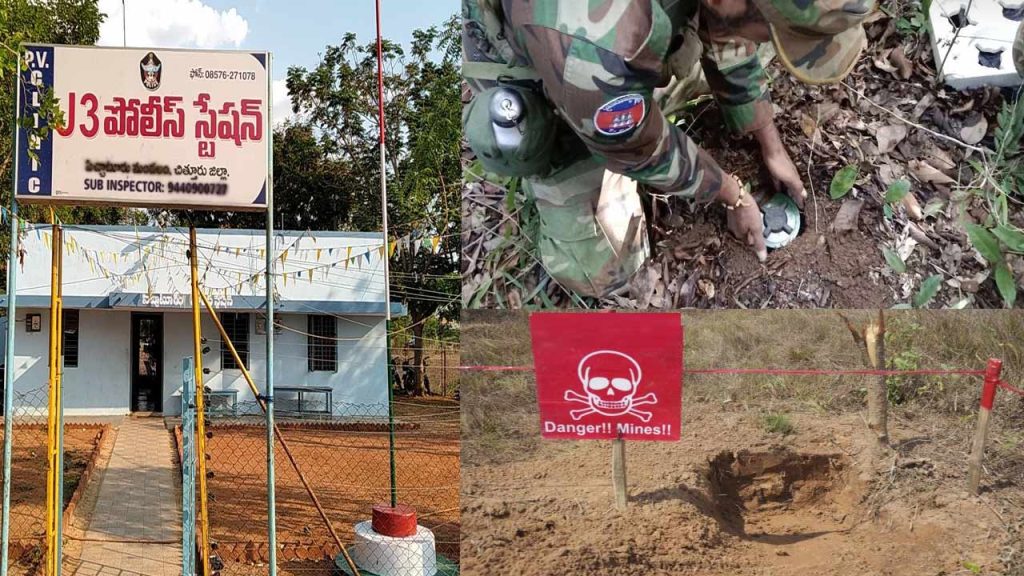 Maredu Milli Police Warning To Tourists Landmines Maoist Combing
