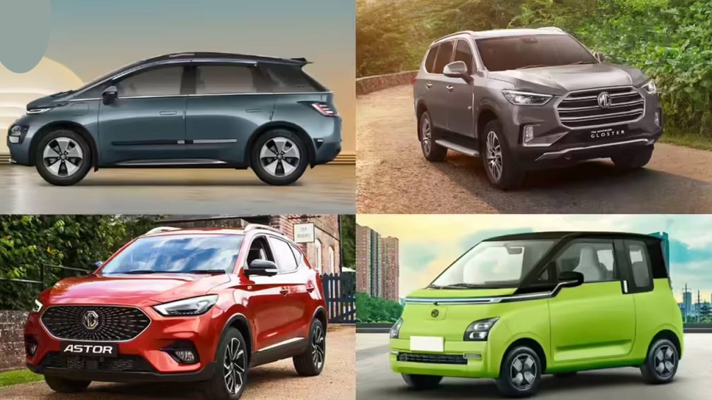 Mg Motor Car Prices Are Set To Increase