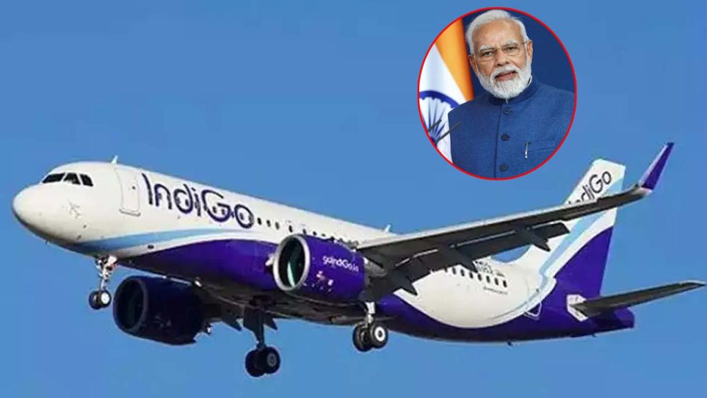 Pm Modi Review Indigo Crisis