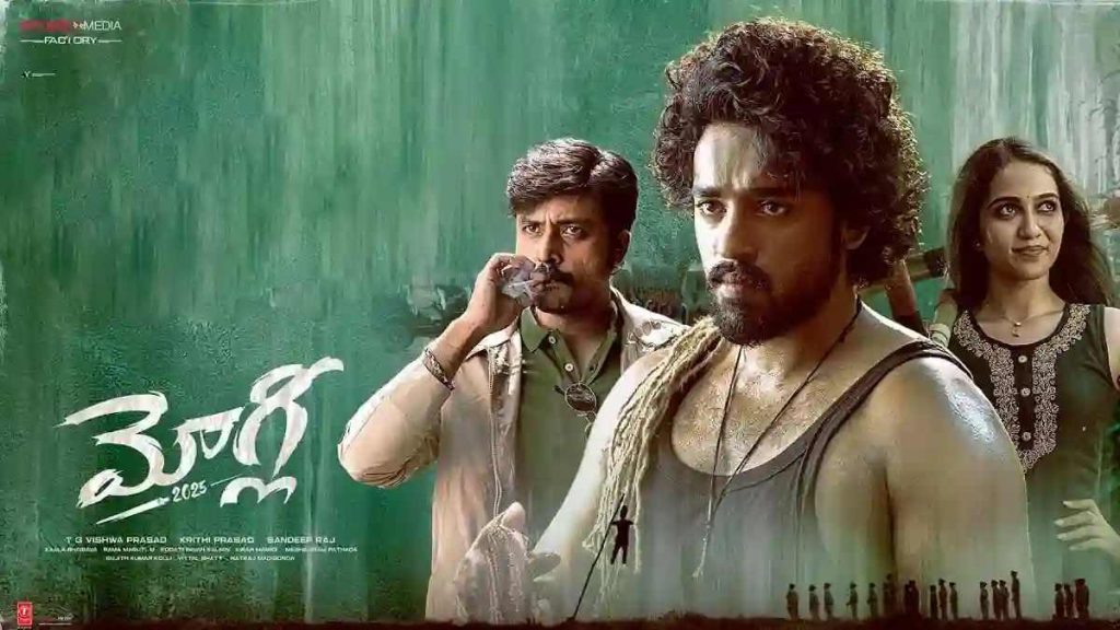 Mowgli Movie Box Office Success Roshan Kanakala Proves Content Is King In Tollywood