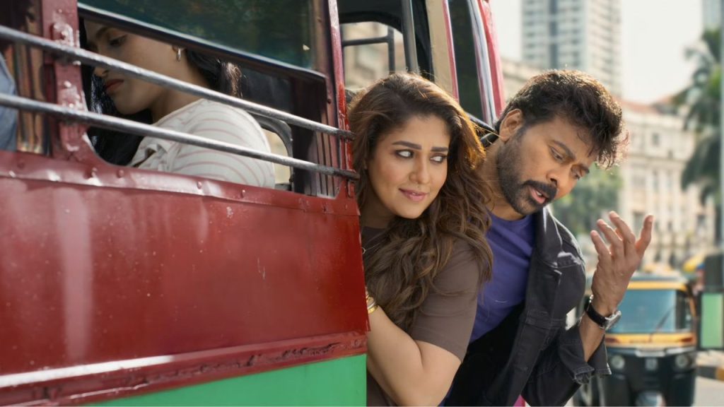 Our Shankara Varaprasads Second Single Shashirekha Release