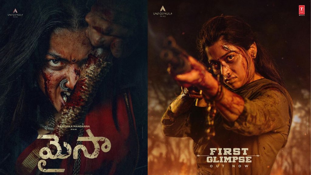 Rashmikamandanna In A Never Seen Before Avatar From The First Glimpses Of Mysaa