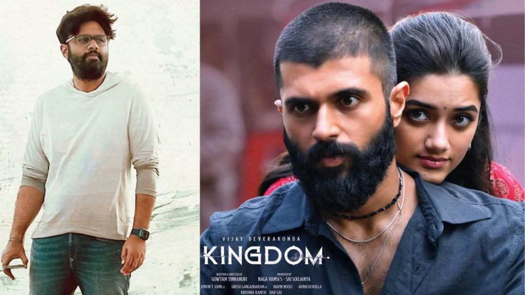 Kingdom Was A Flop Producer Naga Vamsi Criticized The Director