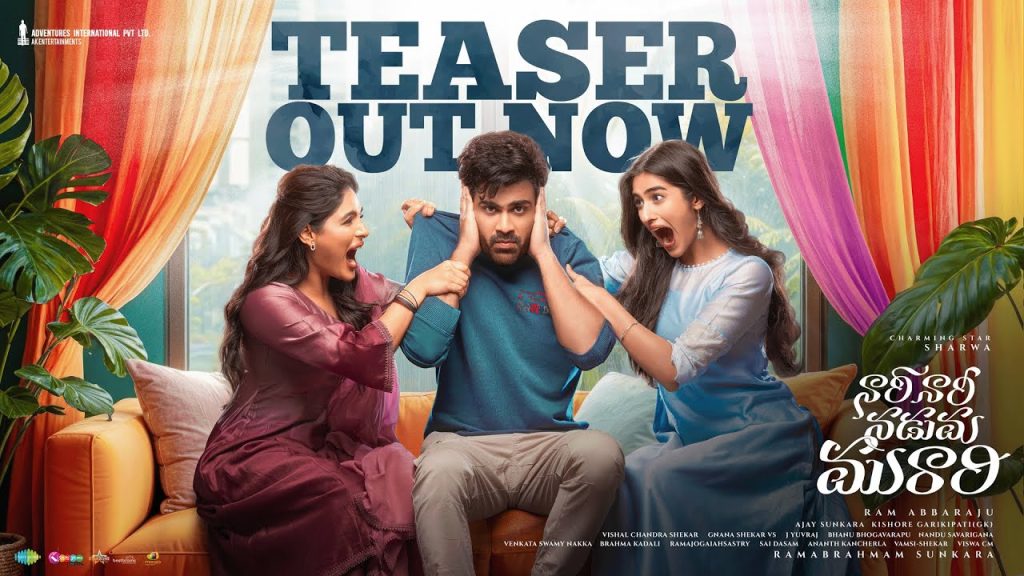 Sharwanand Naari Naari Naduma Murari Teaser Release