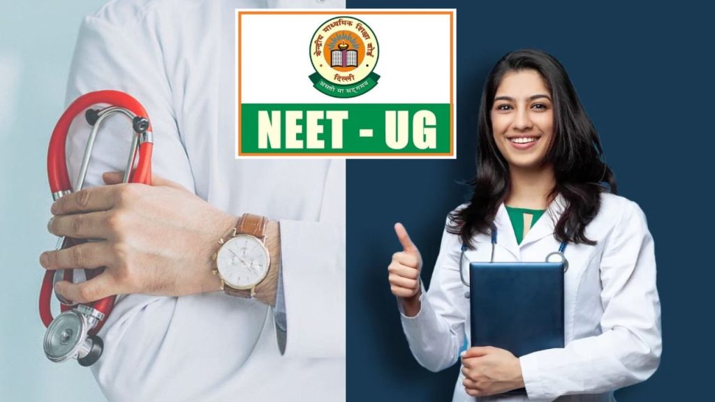 Neet Ug 2026 Mbbs Seats Likely To Increase Across India New Medical Colleges Planned