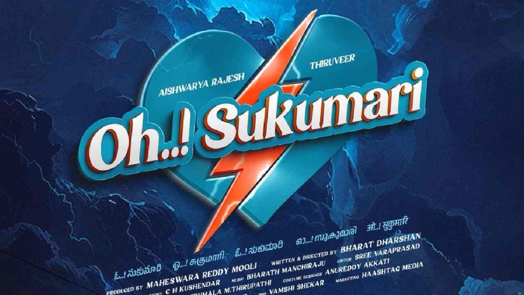 Oh Sukumari Thiruveer Aishwarya Rajesh Pan India Family Entertainer
