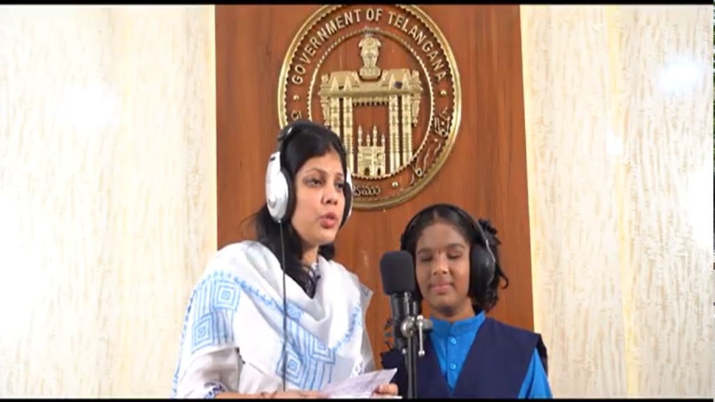Karimnagar Collector Pamela Satpathy Inspires Disabled With Singing Video