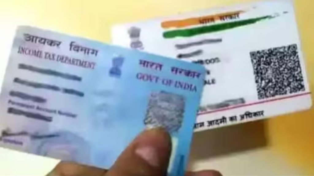 Pan Aadhaar Linking Deadline Ends Today Is The Government Likely To Extend The Due Date Again