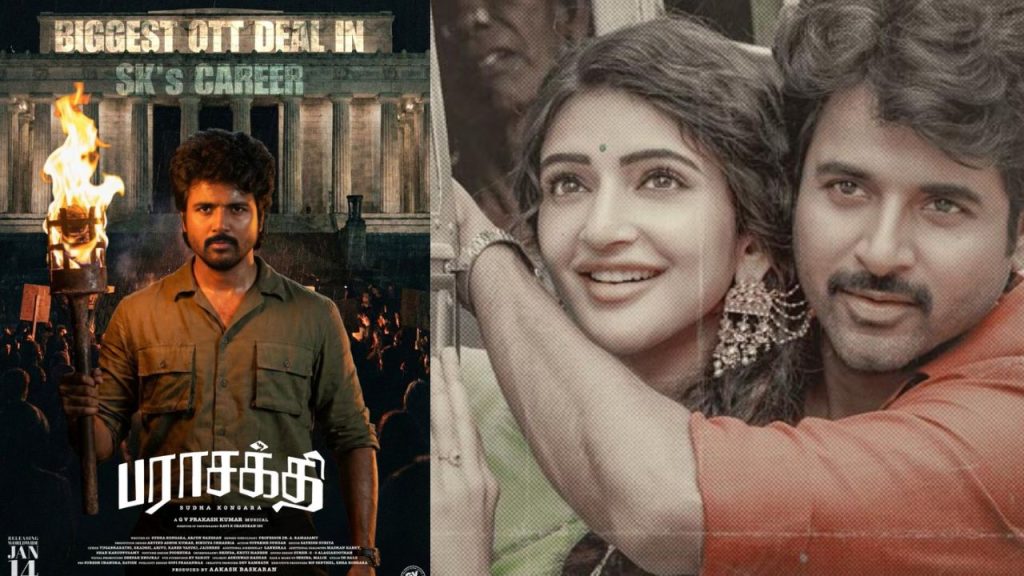 Parasakthi Ott Deal Finalised Sivakarthikeyans Career Highest Digital Record