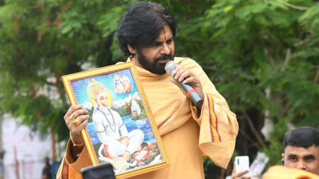 Pawan Kalyan Kondagattu Anjaneya Swamy Visit Ttd Development