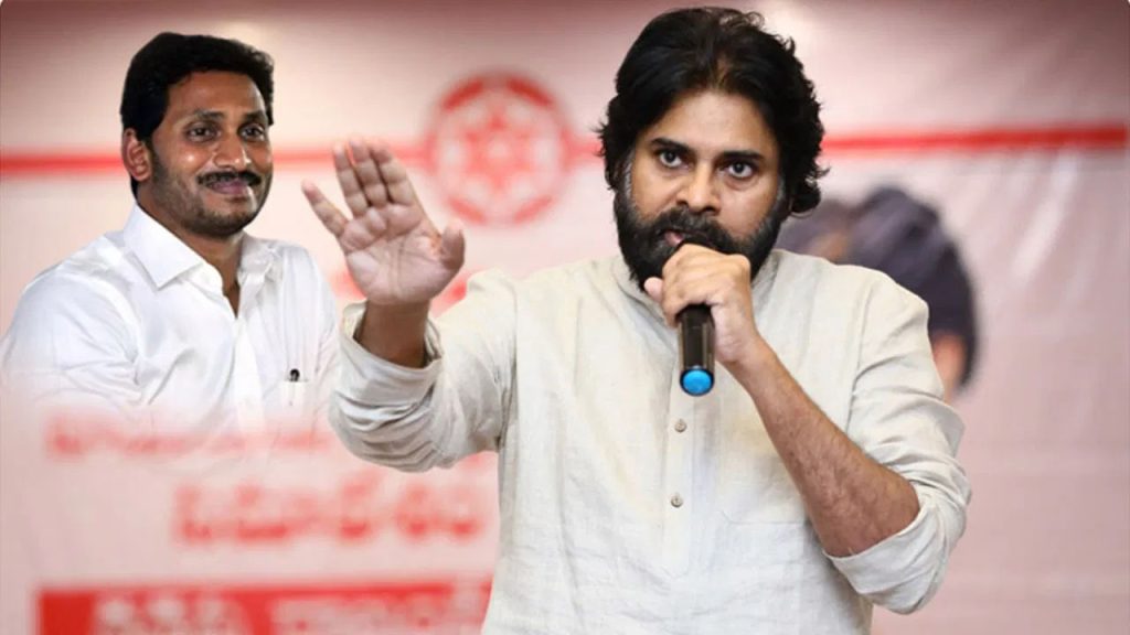 Pawan Kalyan Extends Birthday Wishes To Ys Jagan Mohan Reddy