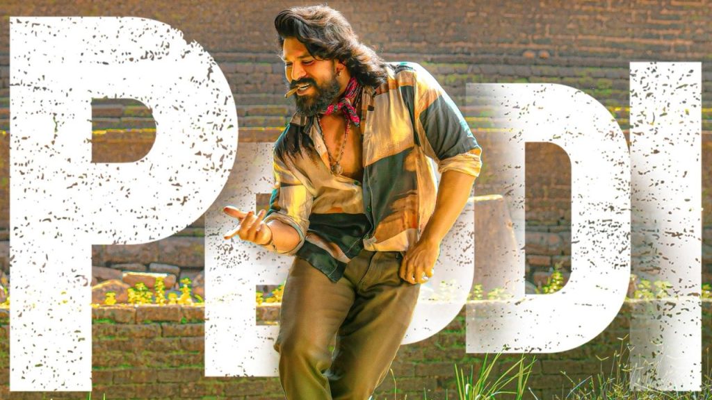 Ram Charan Buchi Peddhi Digital Rights